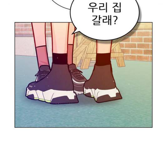 플레이, 플리 플레이, 플리 48화 71