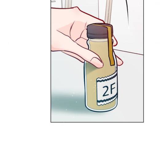 플레이, 플리 플레이, 플리 48화 75