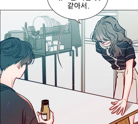 플레이, 플리 플레이, 플리 48화 77