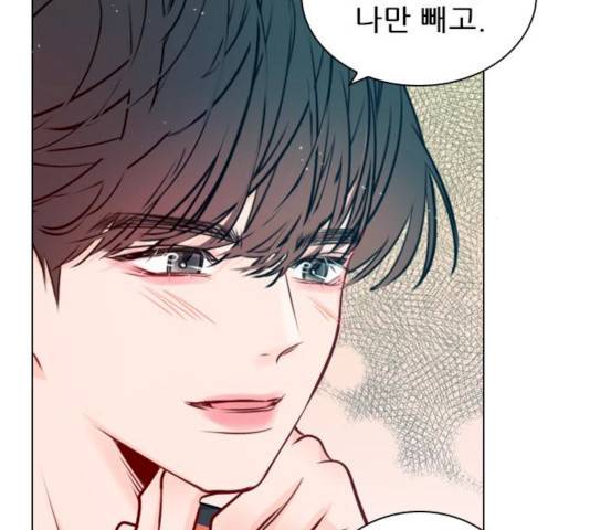 플레이, 플리 플레이, 플리 48화 88