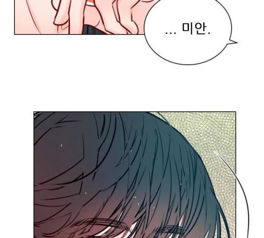플레이, 플리 플레이, 플리 48화 89