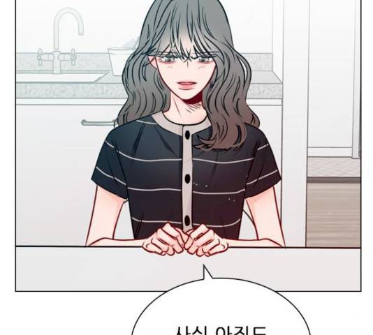 플레이, 플리 플레이, 플리 48화 92