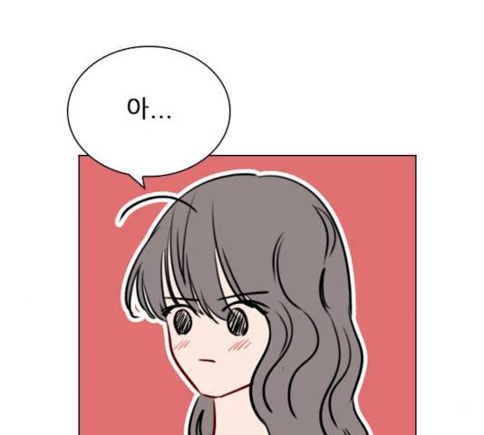 플레이, 플리 플레이, 플리 48화 110