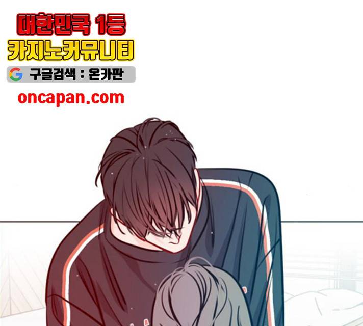 플레이, 플리 플레이, 플리 48화 127