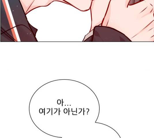 플레이, 플리 플레이, 플리 48화 135