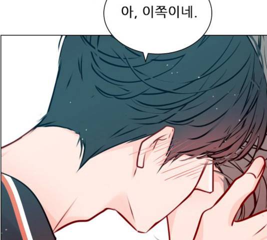 플레이, 플리 플레이, 플리 48화 136