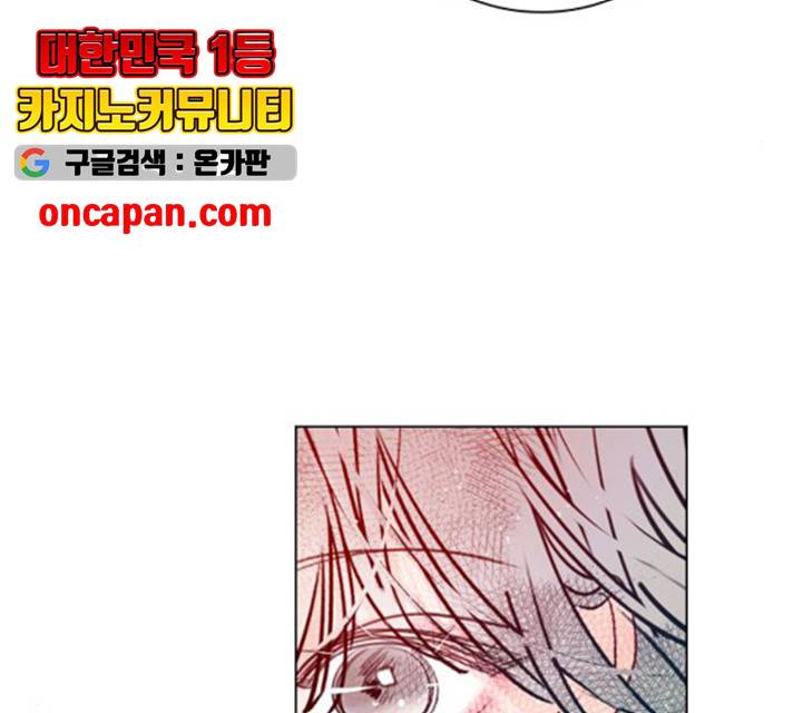 플레이, 플리 플레이, 플리 48화 146