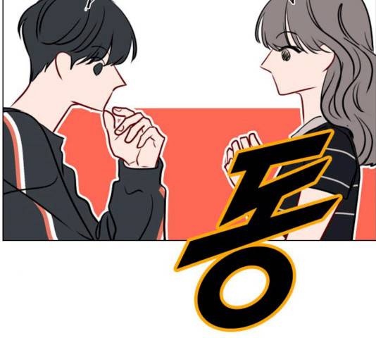 플레이, 플리 플레이, 플리 48화 154