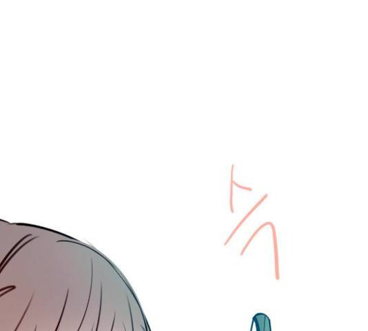 플레이, 플리 플레이, 플리 48화 171