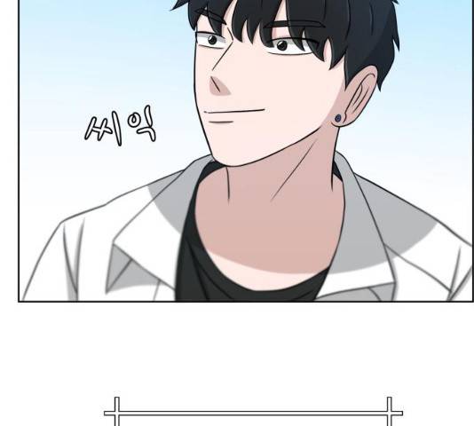 빅맨 47화 17
