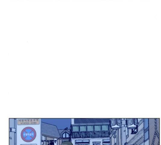 빅맨 47화 22