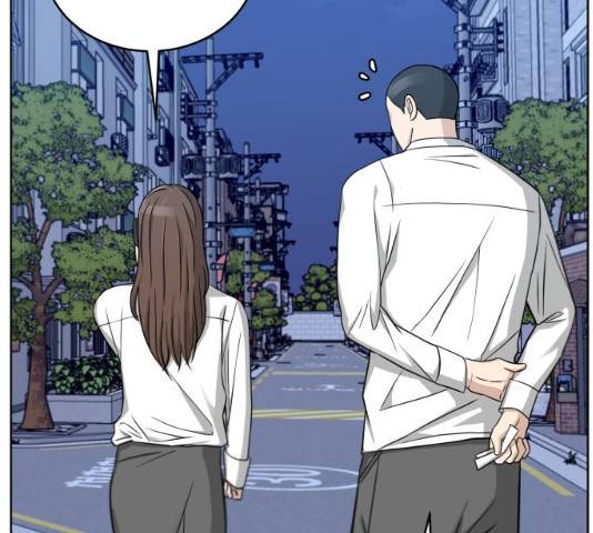 빅맨 47화 37