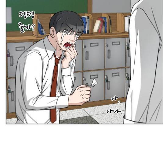 빅맨 47화 63