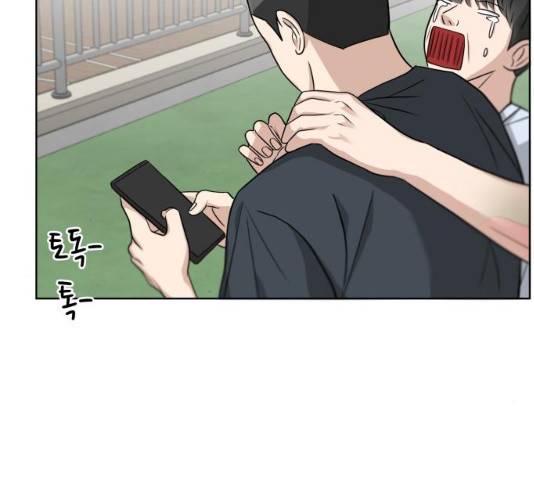 빅맨 47화 74