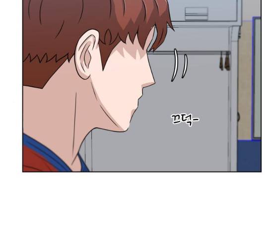 빅맨 47화 116