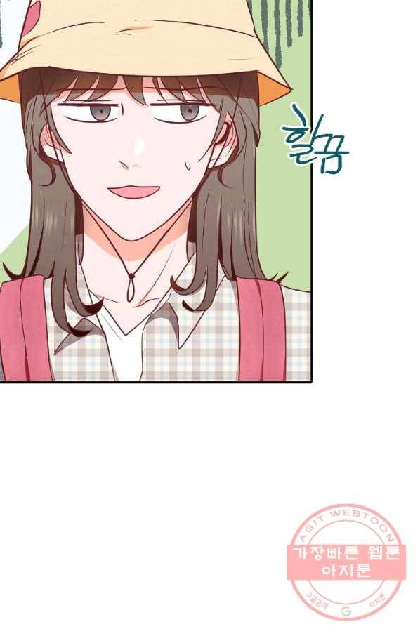 박씨가 없어서요 49화 6