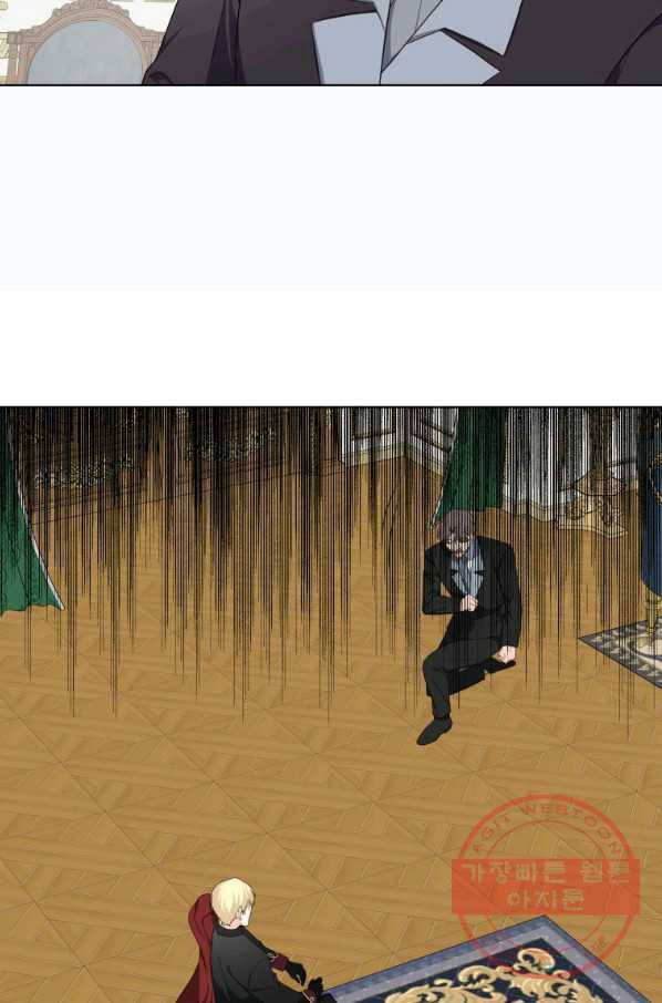 피폐물 주인공의 부인이 되었습니다 30화 8