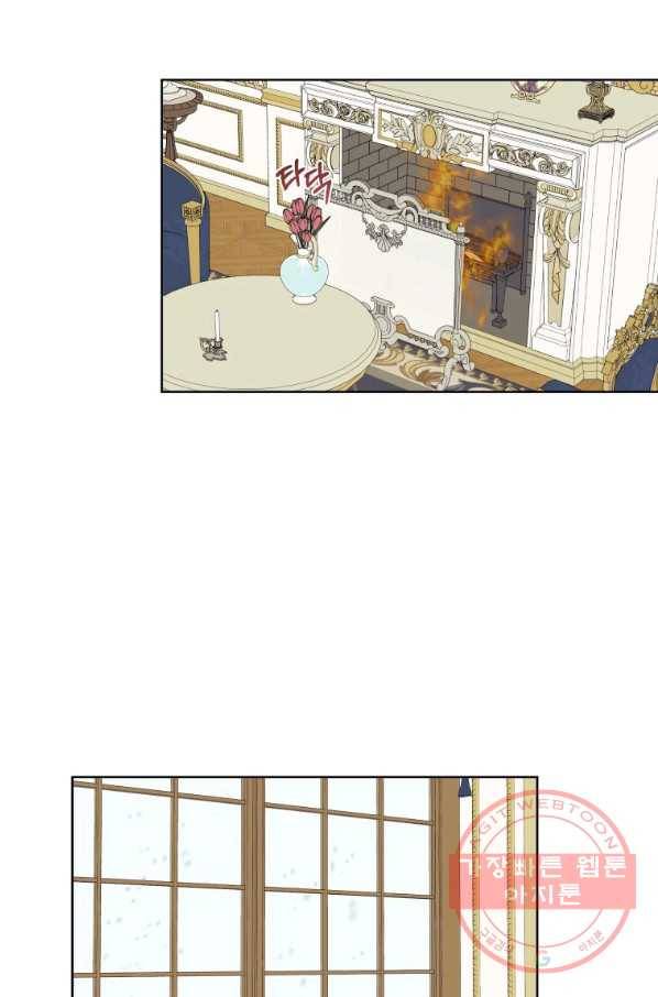 피폐물 주인공의 부인이 되었습니다 30화 45