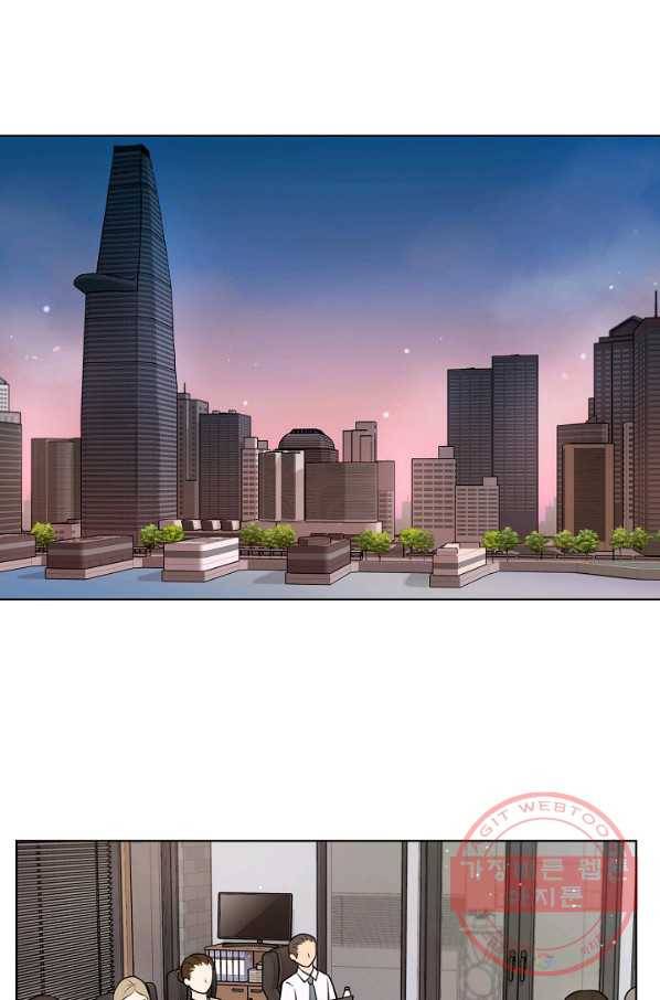 위험한 남자 24화 1