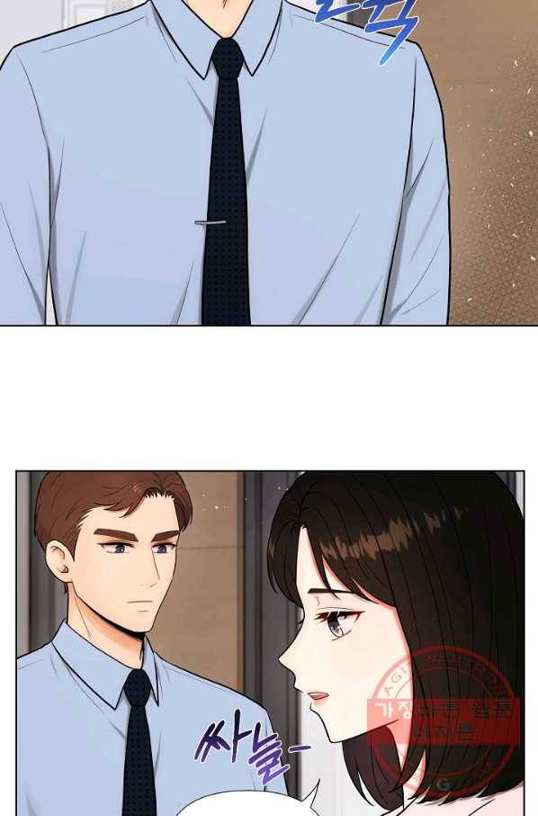 위험한 남자 24화 10