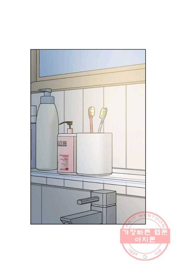 해도 되는 로맨스 36화 6