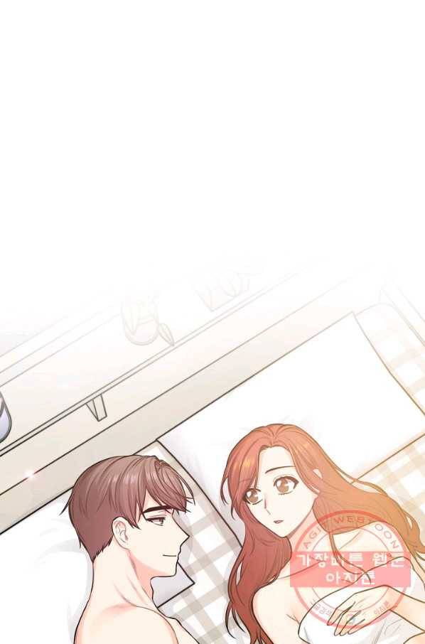 해도 되는 로맨스 36화 10