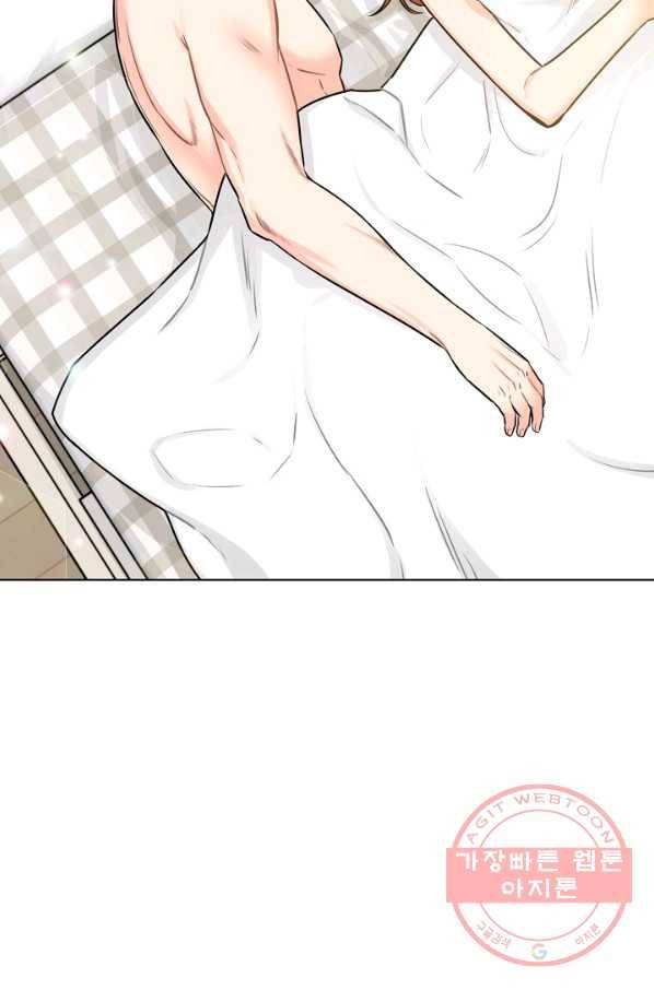 해도 되는 로맨스 36화 11