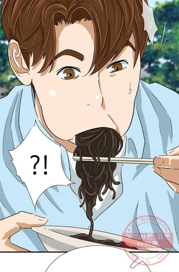 이것이 법이다 34화 4