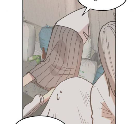 강림전기 개정기 33화 21