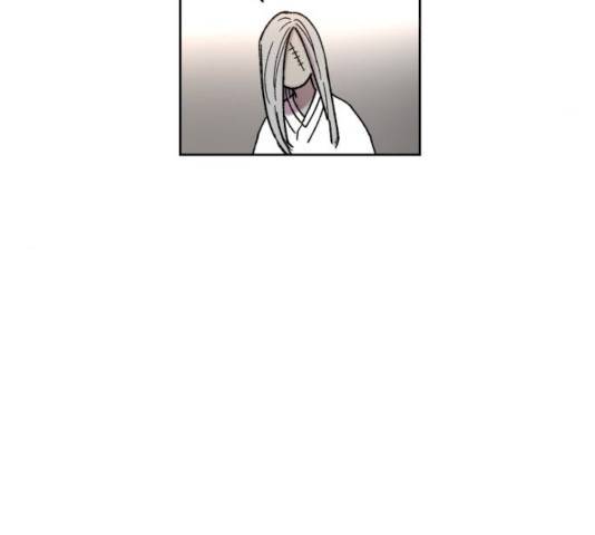 강림전기 개정기 33화 26