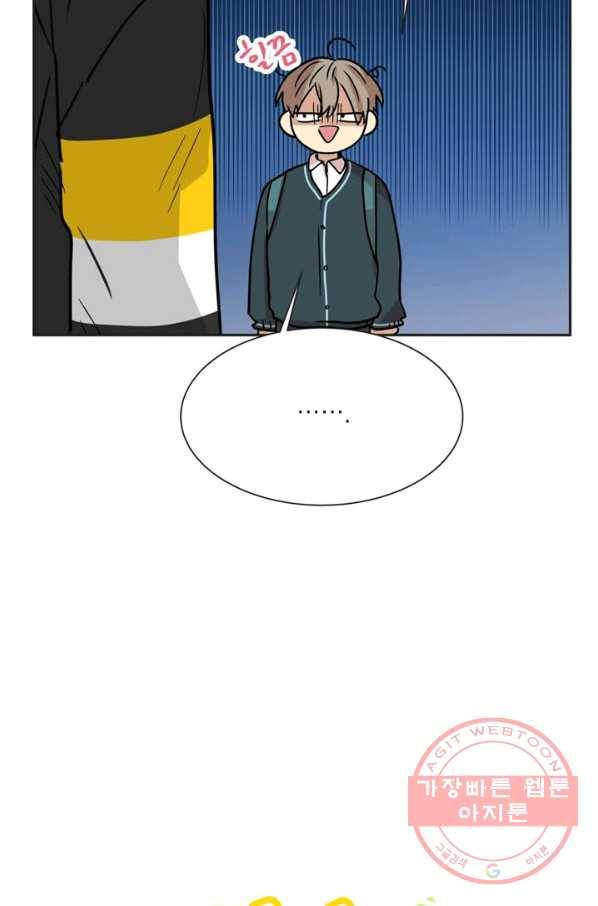 논픽션 프레이즈 63화 7