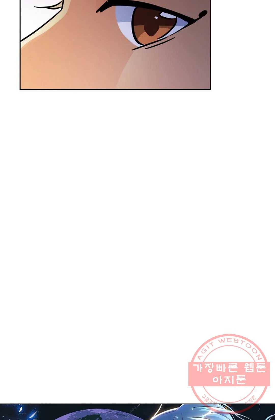 전직 법사 496화 5