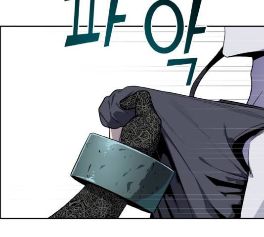 공유몽 시즌2 20화 34