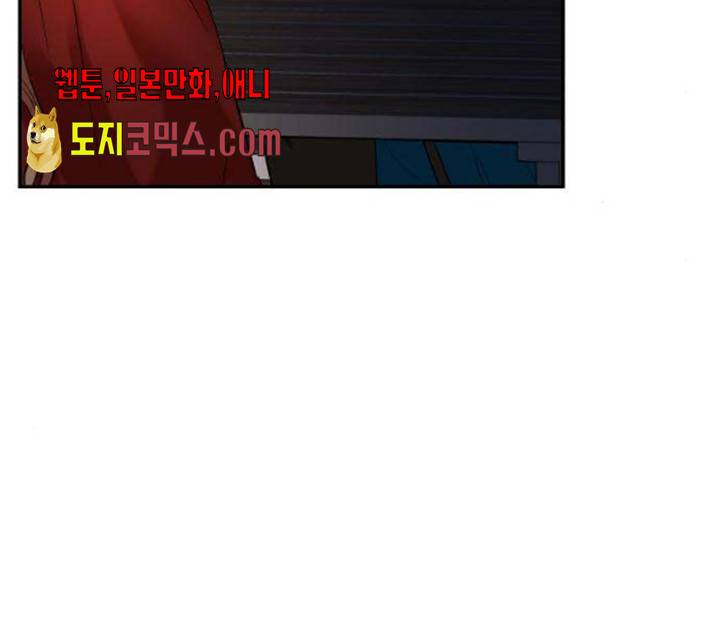 아가사 20화 78
