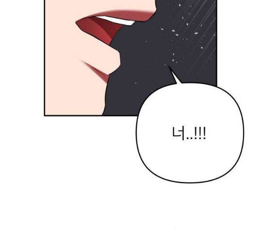 아가사 20화 117