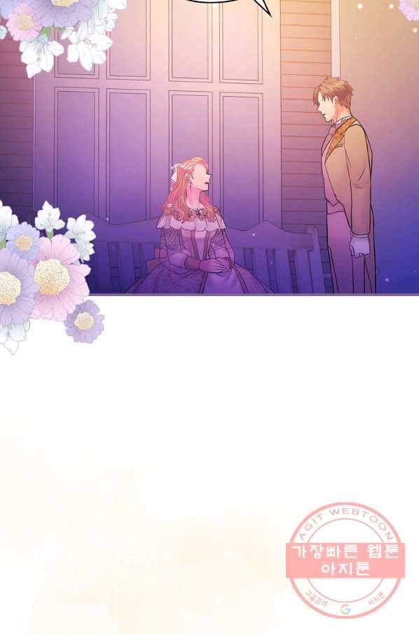 꽃은 춤추고 바람은 노래한다 52화 61