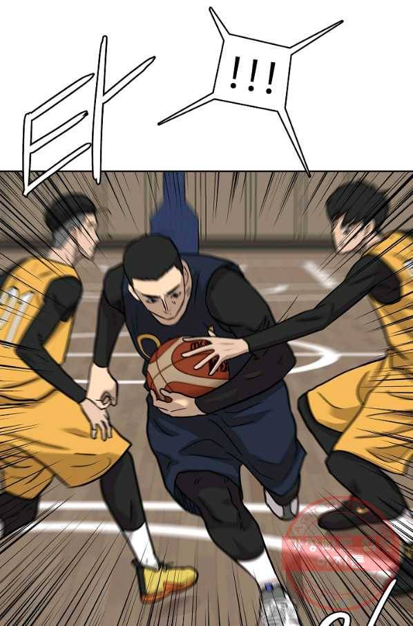 림딩동 2부 20화 긴장해 1