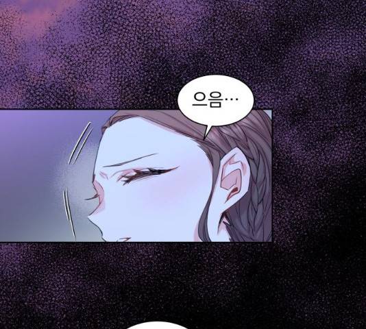 조선여우스캔들 30화 121