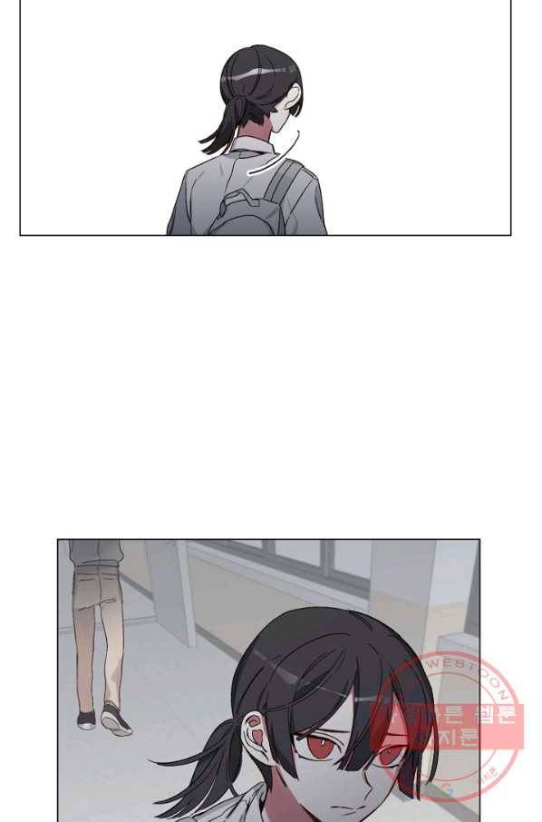 듣기 좋은 꽃노래 15화 40