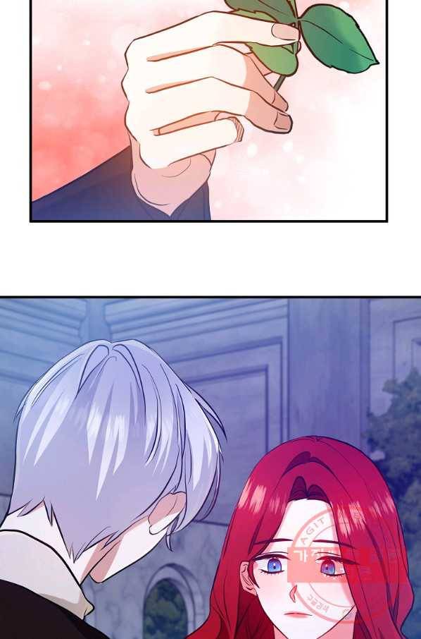 이혼해주세요,남편님! 4화 74
