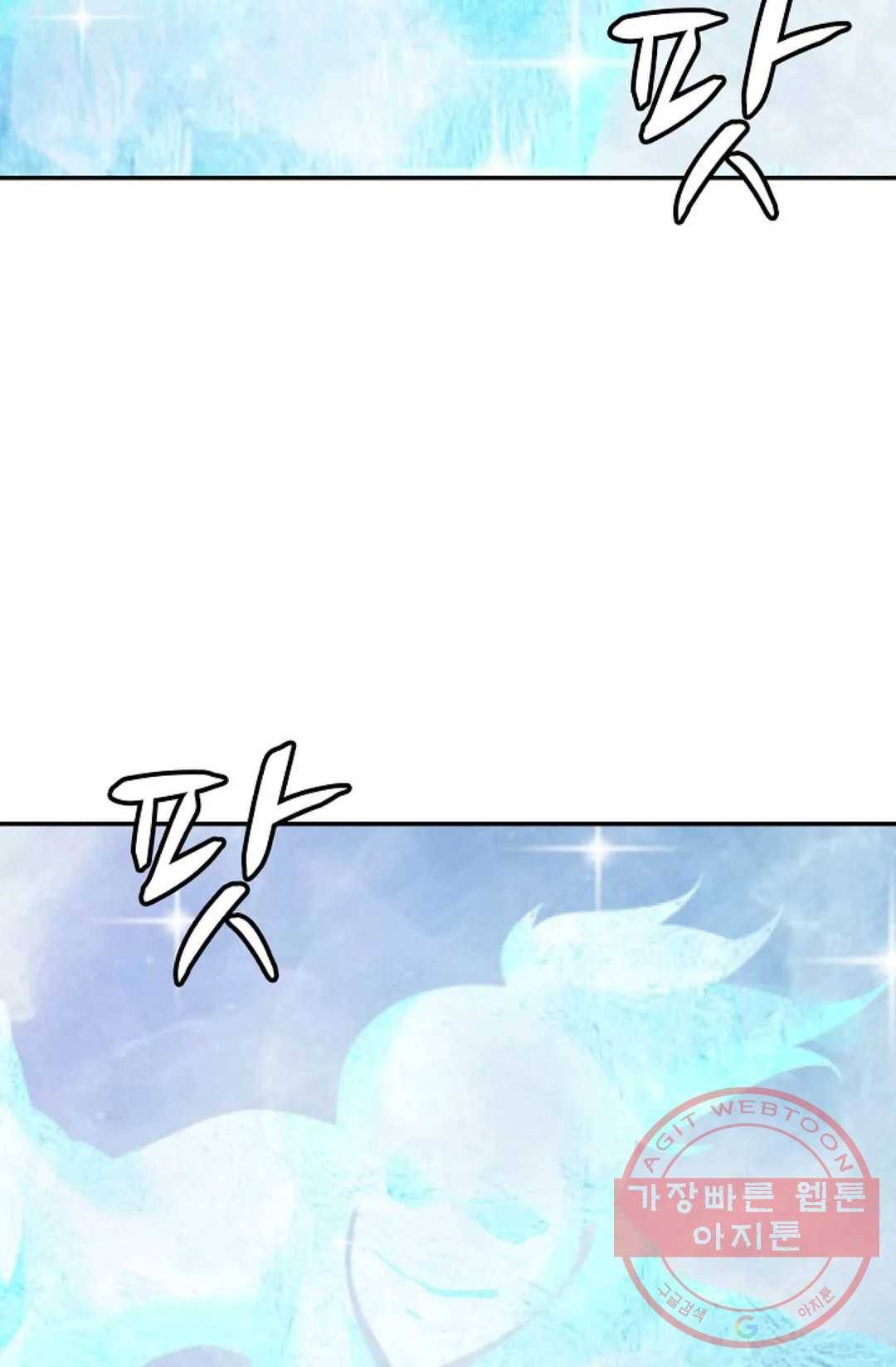 무련전봉 393화 15