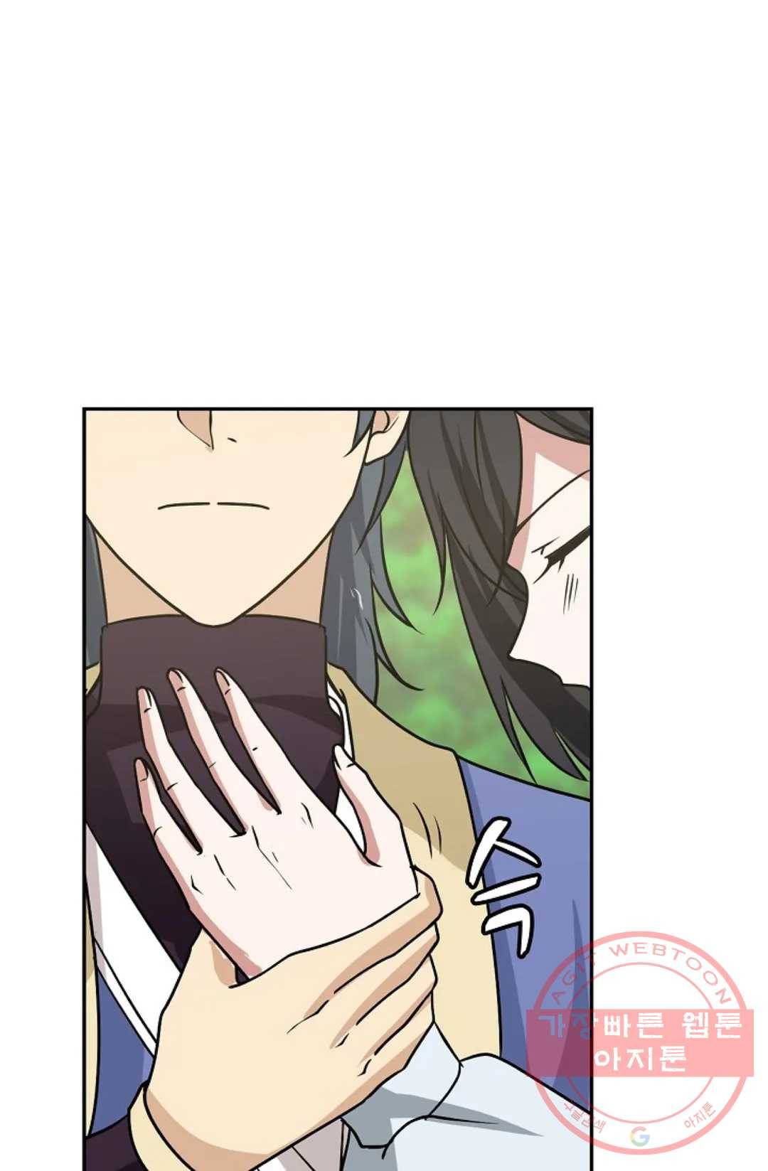 무련전봉 393화 28