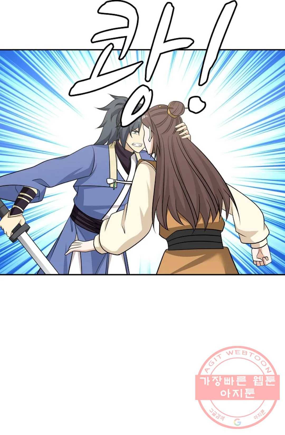 무련전봉 393화 49