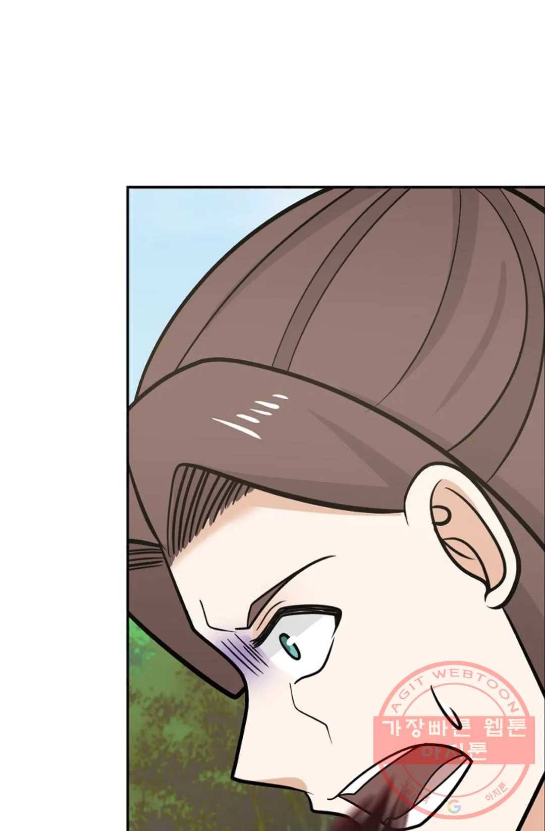 무련전봉 393화 54