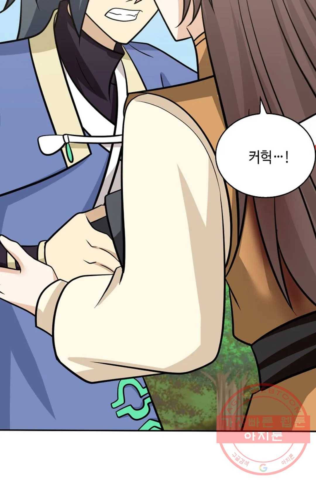 무련전봉 393화 59