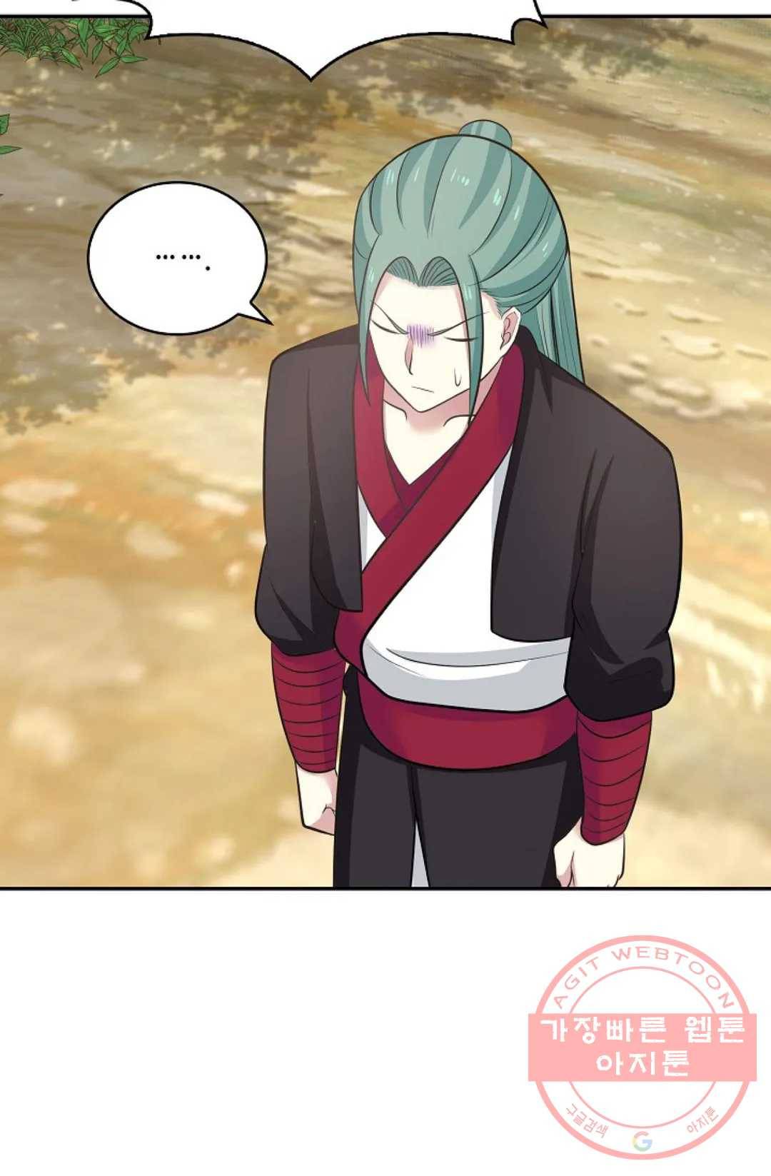 무련전봉 393화 71