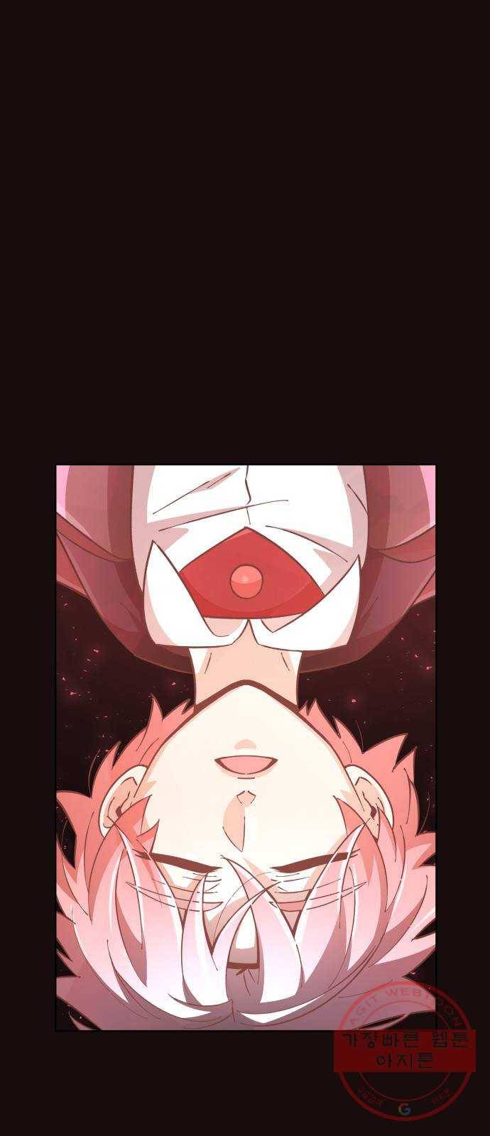 보살님이 캐리해! 41화 전생 12