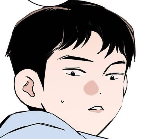 하루의 하루 10화 2