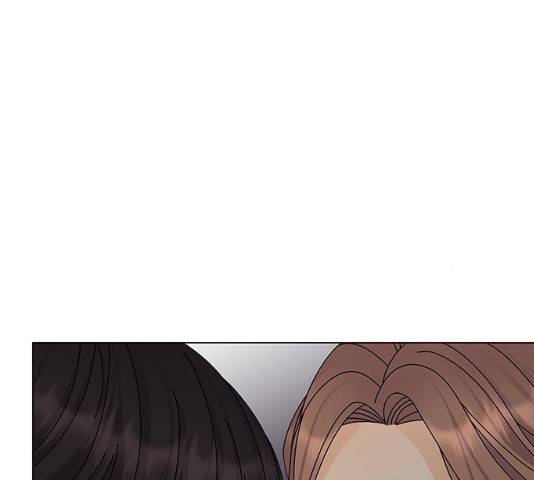 물어보는 사이 11화 10