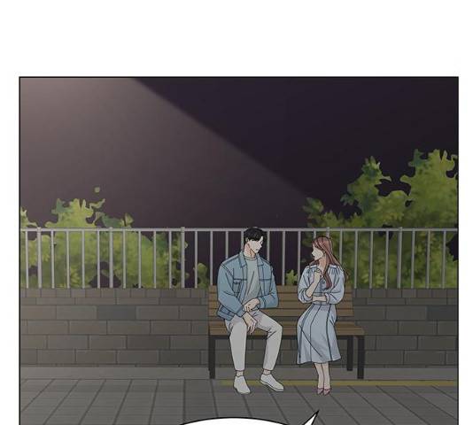 물어보는 사이 11화 24